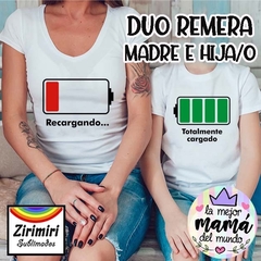 Duo remera - Madre e Hija/o 2