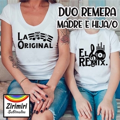 Duo remera - Madre e Hija/o 4