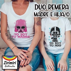 Duo remera - Madre e Hija/o 8