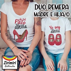 Duo remera - Madre e Hija/o 9