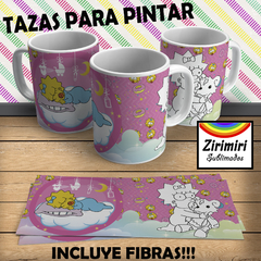 TAZA PINTAR 16