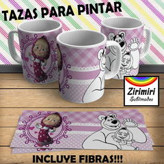 TAZA PINTAR 17