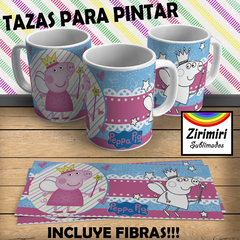 TAZA PINTAR 19