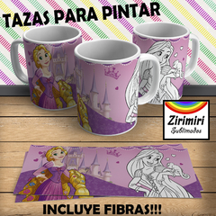 TAZA PINTAR 20