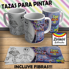 TAZA PINTAR 43