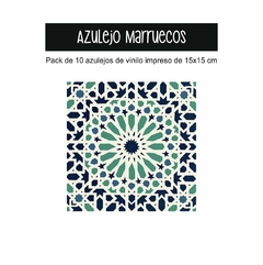 Imagen de Azulejos impresos 15 x 15 cm