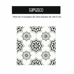 Azulejos impresos 20 x 20 cm - tienda online