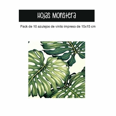 Azulejos impresos 15 x 15 cm - comprar online