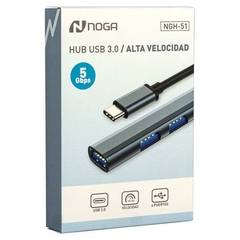 HUB USB NOGA NGH-51 -- USB C -- - comprar online