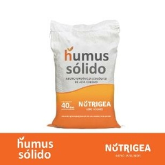Humus Lombriz Sólido 40 dm3 (x bol.) - Abono orgánico ecológico premium