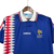 Camisa França Retrô I 1994 - torcedor Adidas Masculina - Azul com detalhes em branco e vermelho - BR SOCCER | Camisas de time e artigos esportivos 