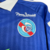 Camisa RC Strasbourg I 24/25 - Torcedor Adidas Masculina - Azul na internet