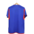 Camisa Lyon II 23/24 - Torcedor Adidas Masculina - Azul - comprar online