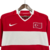 Camisa Turquia Retrô I 2008 - Torcedor Nike Masculina - Vermelha - BR SOCCER | Camisas de time e artigos esportivos 