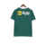 Camisa Palmeiras Retrô I 1987 - Torcedor Adidas Masculino - Verde na internet