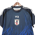 Camisa Japão I 24/25 - Torcedor Adidas x Y-3 Masculina - Azul - BR SOCCER | Camisas de time e artigos esportivos 