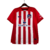 Camisa Atlético de Madrid I 23/24 - Torcedor Nike Masculina - Vermelho e Branco