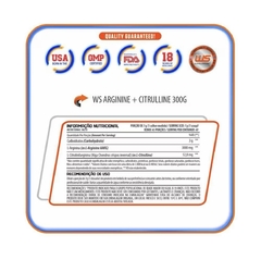 Arginine (AAKG) + Citrulline 300g - Worldsize - comprar online