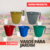 Vaso De Planta Colorido Jardim Suspenso Kit Com 12 Unidades - comprar online