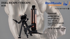 Dual biceps + triceps - comprar online