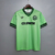 Camisa Celtic Retrô 1984/1986 Verde - Umbro