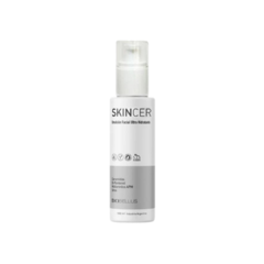 SKINCER EMULSIÓN FACIAL ULTRA HIDRATANTE 100 GRS