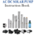 Bomba Solar HD-4SSC4.5-203-200-1500-A/D - comprar online