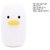 Luminaria Pato sensivel ao toque em silicone Macio (Produto importado) - comprar online