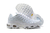 Nike Air Max TN Plus "Triple White" - comprar online