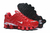 Nike Shox TL "Red" - comprar online