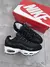 Nike Air Max 95 - comprar online