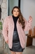 Casaco Plus Size Sol Acrílico - comprar online