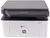 Impressora Multifuncional HP Laser 135A - Preto e Branco USB - comprar online