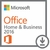 Office 2016 Home & Business 2016 ESD T5D-02324