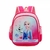 Mochila infantil para preescolar SK-662 - comprar en línea