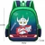 Imagen de Mochila infantil para preescolar SK-662