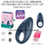 SATISFYER ANILLO PENEANO CON VIBRADOR RECARGABLE SE CONTROLA CON APP POWERFUL ONE J2008-20