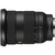 SONY FE 24-70MM F/2.8 GMII