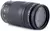 Objetivo Lente Canon Ef 75-300mm F/4-5.6 Iii T3i T2i 40d en internet