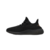 Tênis Adidas Yeezy Boost 350 V2 Black Copper - comprar online