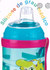 Garrafinha Infantil Decorada Com Bico Silicone 360ml Antivazamento - Nuby - comprar online