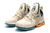 LeBron 19 - comprar online