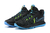 LeBron Witness 5 - comprar online