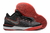 LeBron Nxxt Gen - tienda online