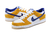 Nike SB Dunk Low - comprar online