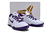 Kobe 8 - tienda online