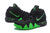 Kyrie 4 en internet