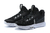 LeBron Witness 5 - comprar online