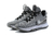 LeBron Witness 5 - comprar online