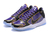 Kobe 5 Protro en internet